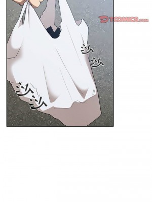 [韩漫] 欢迎进入梦幻直播间／BJ的梦幻直播&nbsp;&nbsp; Collapse & Rewind&nbsp;&nbsp;[已完结]_0867_0012