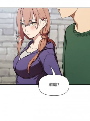 [韩漫] 欢迎进入梦幻直播间／BJ的梦幻直播&nbsp;&nbsp; Collapse & Rewind&nbsp;&nbsp;[已完结]_0871_0016