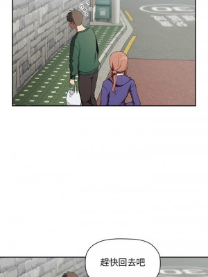 [韩漫] 欢迎进入梦幻直播间／BJ的梦幻直播&nbsp;&nbsp; Collapse & Rewind&nbsp;&nbsp;[已完结]_0873_0018