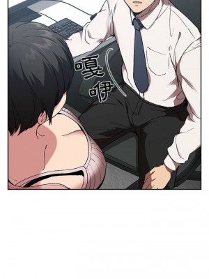 [韩漫] 欢迎进入梦幻直播间／BJ的梦幻直播&nbsp;&nbsp; Collapse & Rewind&nbsp;&nbsp;[已完结]_0876_0021