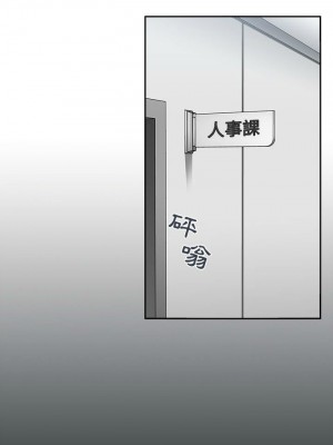 [韩漫] 欢迎进入梦幻直播间／BJ的梦幻直播&nbsp;&nbsp; Collapse & Rewind&nbsp;&nbsp;[已完结]_0877_0022