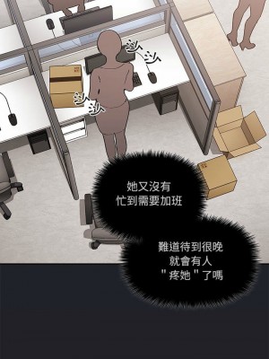 [韩漫] 欢迎进入梦幻直播间／BJ的梦幻直播&nbsp;&nbsp; Collapse & Rewind&nbsp;&nbsp;[已完结]_0878_0023