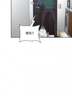 [韩漫] 欢迎进入梦幻直播间／BJ的梦幻直播&nbsp;&nbsp; Collapse & Rewind&nbsp;&nbsp;[已完结]_0885_0030