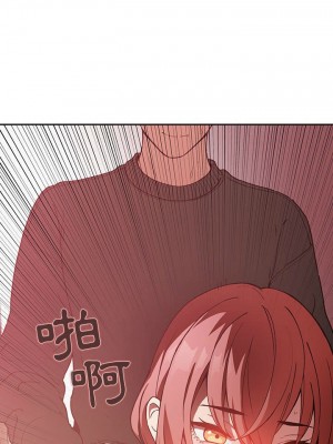 [韩漫] 欢迎进入梦幻直播间／BJ的梦幻直播&nbsp;&nbsp; Collapse & Rewind&nbsp;&nbsp;[已完结]_0898_0010