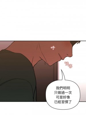 [韩漫] 欢迎进入梦幻直播间／BJ的梦幻直播&nbsp;&nbsp; Collapse & Rewind&nbsp;&nbsp;[已完结]_0899_0011