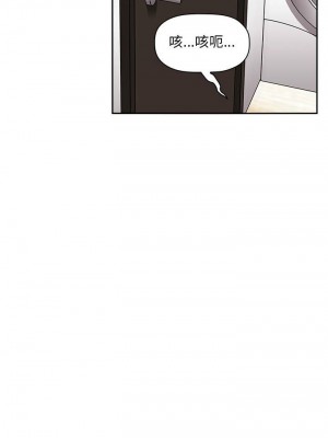 [韩漫] 欢迎进入梦幻直播间／BJ的梦幻直播&nbsp;&nbsp; Collapse & Rewind&nbsp;&nbsp;[已完结]_0913_0025