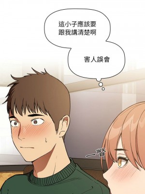 [韩漫] 欢迎进入梦幻直播间／BJ的梦幻直播&nbsp;&nbsp; Collapse & Rewind&nbsp;&nbsp;[已完结]_0959_004