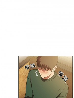 [韩漫] 欢迎进入梦幻直播间／BJ的梦幻直播&nbsp;&nbsp; Collapse & Rewind&nbsp;&nbsp;[已完结]_0974_0019