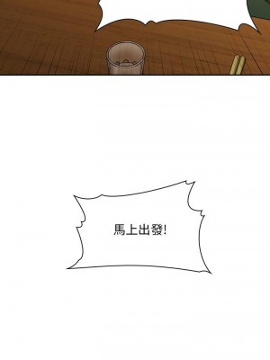 [韩漫] 欢迎进入梦幻直播间／BJ的梦幻直播&nbsp;&nbsp; Collapse & Rewind&nbsp;&nbsp;[已完结]_0984_0029