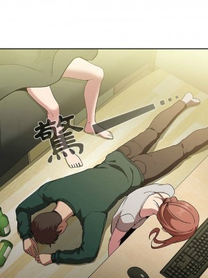 [韩漫] 欢迎进入梦幻直播间／BJ的梦幻直播&nbsp;&nbsp; Collapse & Rewind&nbsp;&nbsp;[已完结]_0987_0032