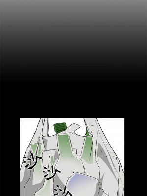 [韩漫] 欢迎进入梦幻直播间／BJ的梦幻直播&nbsp;&nbsp; Collapse & Rewind&nbsp;&nbsp;[已完结]_0988_0033