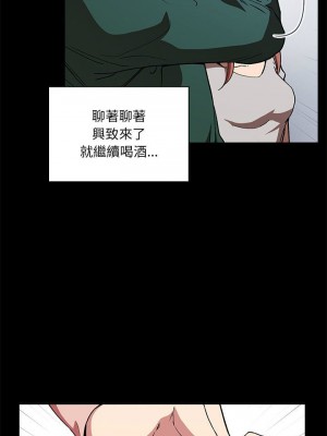 [韩漫] 欢迎进入梦幻直播间／BJ的梦幻直播&nbsp;&nbsp; Collapse & Rewind&nbsp;&nbsp;[已完结]_0989_0034