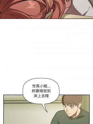 [韩漫] 欢迎进入梦幻直播间／BJ的梦幻直播&nbsp;&nbsp; Collapse & Rewind&nbsp;&nbsp;[已完结]_0990_0035