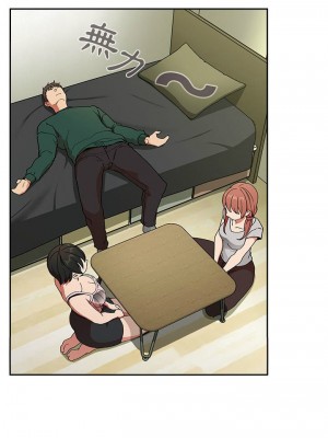 [韩漫] 欢迎进入梦幻直播间／BJ的梦幻直播&nbsp;&nbsp; Collapse & Rewind&nbsp;&nbsp;[已完结]_0996_004