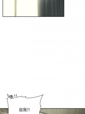 [韩漫] 欢迎进入梦幻直播间／BJ的梦幻直播&nbsp;&nbsp; Collapse & Rewind&nbsp;&nbsp;[已完结]_1011_0019