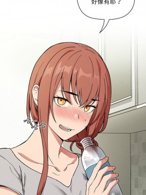 [韩漫] 欢迎进入梦幻直播间／BJ的梦幻直播&nbsp;&nbsp; Collapse & Rewind&nbsp;&nbsp;[已完结]_1014_0022