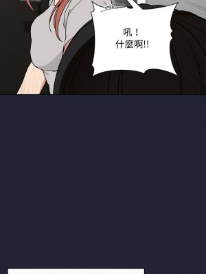 [韩漫] 欢迎进入梦幻直播间／BJ的梦幻直播&nbsp;&nbsp; Collapse & Rewind&nbsp;&nbsp;[已完结]_1034_009