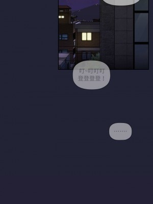 [韩漫] 欢迎进入梦幻直播间／BJ的梦幻直播&nbsp;&nbsp; Collapse & Rewind&nbsp;&nbsp;[已完结]_1039_0014