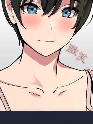 [韩漫] 欢迎进入梦幻直播间／BJ的梦幻直播&nbsp;&nbsp; Collapse & Rewind&nbsp;&nbsp;[已完结]_1042_0017