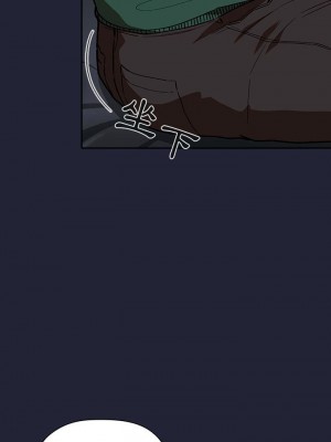 [韩漫] 欢迎进入梦幻直播间／BJ的梦幻直播&nbsp;&nbsp; Collapse & Rewind&nbsp;&nbsp;[已完结]_1046_0021