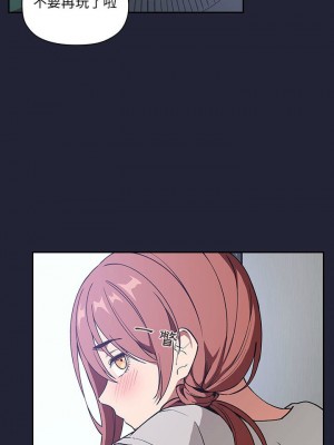 [韩漫] 欢迎进入梦幻直播间／BJ的梦幻直播&nbsp;&nbsp; Collapse & Rewind&nbsp;&nbsp;[已完结]_1050_0025