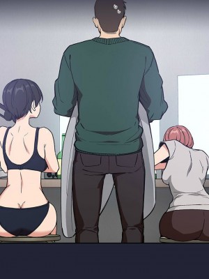 [韩漫] 欢迎进入梦幻直播间／BJ的梦幻直播&nbsp;&nbsp; Collapse & Rewind&nbsp;&nbsp;[已完结]_1053_0028