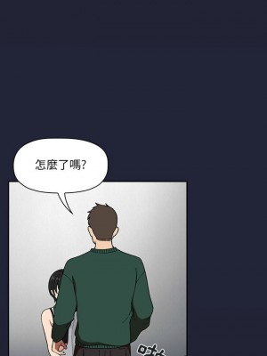 [韩漫] 欢迎进入梦幻直播间／BJ的梦幻直播&nbsp;&nbsp; Collapse & Rewind&nbsp;&nbsp;[已完结]_1056_0031