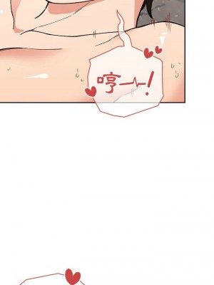 [韩漫] 欢迎进入梦幻直播间／BJ的梦幻直播&nbsp;&nbsp; Collapse & Rewind&nbsp;&nbsp;[已完结]_1102_0012