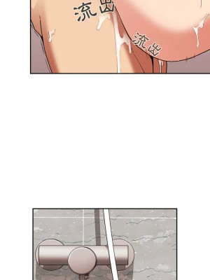 [韩漫] 欢迎进入梦幻直播间／BJ的梦幻直播&nbsp;&nbsp; Collapse & Rewind&nbsp;&nbsp;[已完结]_1103_0013