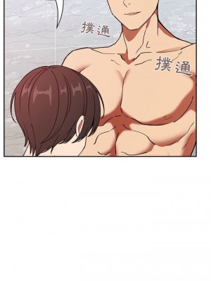 [韩漫] 欢迎进入梦幻直播间／BJ的梦幻直播&nbsp;&nbsp; Collapse & Rewind&nbsp;&nbsp;[已完结]_1117_0027