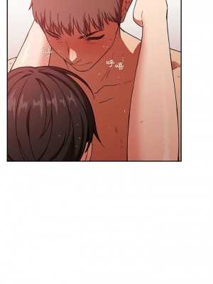 [韩漫] 欢迎进入梦幻直播间／BJ的梦幻直播&nbsp;&nbsp; Collapse & Rewind&nbsp;&nbsp;[已完结]_1132_0014