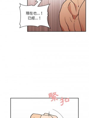 [韩漫] 欢迎进入梦幻直播间／BJ的梦幻直播&nbsp;&nbsp; Collapse & Rewind&nbsp;&nbsp;[已完结]_1136_0018