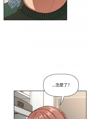 [韩漫] 欢迎进入梦幻直播间／BJ的梦幻直播&nbsp;&nbsp; Collapse & Rewind&nbsp;&nbsp;[已完结]_1147_0029