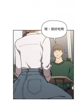 [韩漫] 欢迎进入梦幻直播间／BJ的梦幻直播&nbsp;&nbsp; Collapse & Rewind&nbsp;&nbsp;[已完结]_1153_005