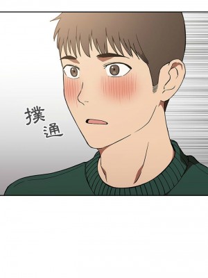 [韩漫] 欢迎进入梦幻直播间／BJ的梦幻直播&nbsp;&nbsp; Collapse & Rewind&nbsp;&nbsp;[已完结]_1154_006