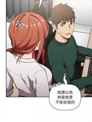 [韩漫] 欢迎进入梦幻直播间／BJ的梦幻直播&nbsp;&nbsp; Collapse & Rewind&nbsp;&nbsp;[已完结]_1164_0016