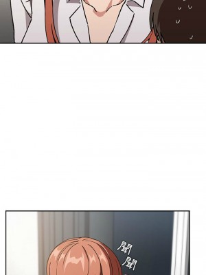 [韩漫] 欢迎进入梦幻直播间／BJ的梦幻直播&nbsp;&nbsp; Collapse & Rewind&nbsp;&nbsp;[已完结]_1173_0025