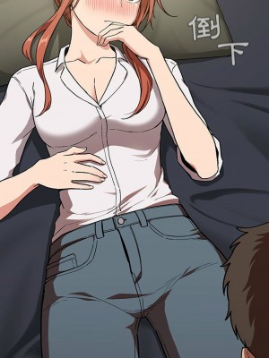 [韩漫] 欢迎进入梦幻直播间／BJ的梦幻直播&nbsp;&nbsp; Collapse & Rewind&nbsp;&nbsp;[已完结]_1187_0010