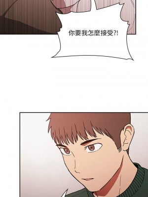 [韩漫] 欢迎进入梦幻直播间／BJ的梦幻直播&nbsp;&nbsp; Collapse & Rewind&nbsp;&nbsp;[已完结]_1190_0013