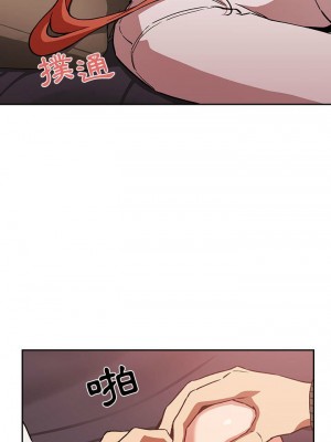 [韩漫] 欢迎进入梦幻直播间／BJ的梦幻直播&nbsp;&nbsp; Collapse & Rewind&nbsp;&nbsp;[已完结]_1192_0015