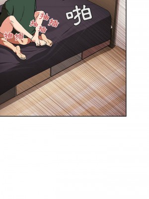 [韩漫] 欢迎进入梦幻直播间／BJ的梦幻直播&nbsp;&nbsp; Collapse & Rewind&nbsp;&nbsp;[已完结]_1197_0020