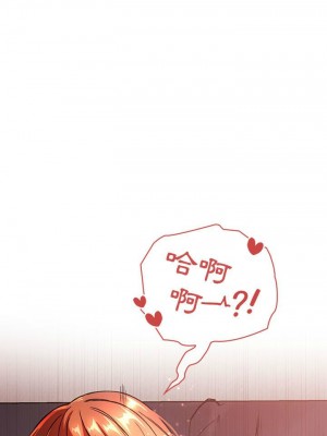 [韩漫] 欢迎进入梦幻直播间／BJ的梦幻直播&nbsp;&nbsp; Collapse & Rewind&nbsp;&nbsp;[已完结]_1204_0027