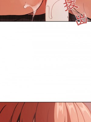 [韩漫] 欢迎进入梦幻直播间／BJ的梦幻直播&nbsp;&nbsp; Collapse & Rewind&nbsp;&nbsp;[已完结]_1205_0028