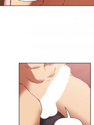 [韩漫] 欢迎进入梦幻直播间／BJ的梦幻直播&nbsp;&nbsp; Collapse & Rewind&nbsp;&nbsp;[已完结]_1217_0011