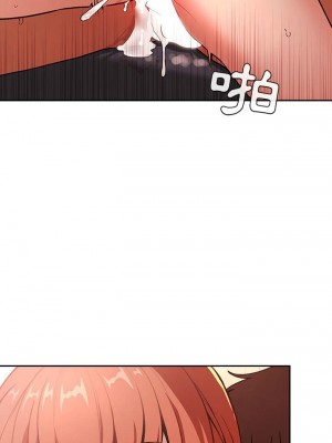 [韩漫] 欢迎进入梦幻直播间／BJ的梦幻直播&nbsp;&nbsp; Collapse & Rewind&nbsp;&nbsp;[已完结]_1223_0017