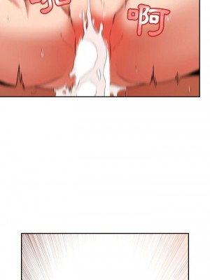 [韩漫] 欢迎进入梦幻直播间／BJ的梦幻直播&nbsp;&nbsp; Collapse & Rewind&nbsp;&nbsp;[已完结]_1229_0023