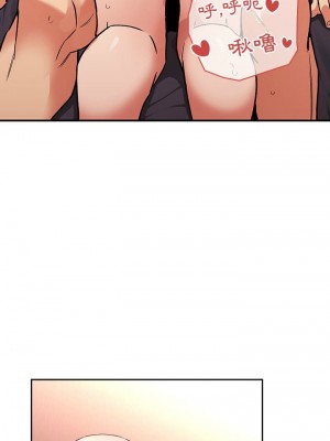 [韩漫] 欢迎进入梦幻直播间／BJ的梦幻直播&nbsp;&nbsp; Collapse & Rewind&nbsp;&nbsp;[已完结]_1239_003