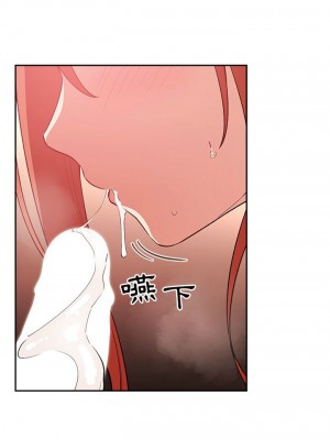 [韩漫] 欢迎进入梦幻直播间／BJ的梦幻直播&nbsp;&nbsp; Collapse & Rewind&nbsp;&nbsp;[已完结]_1241_005