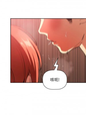 [韩漫] 欢迎进入梦幻直播间／BJ的梦幻直播&nbsp;&nbsp; Collapse & Rewind&nbsp;&nbsp;[已完结]_1263_0027