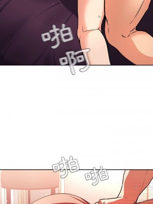 [韩漫] 欢迎进入梦幻直播间／BJ的梦幻直播&nbsp;&nbsp; Collapse & Rewind&nbsp;&nbsp;[已完结]_1268_002